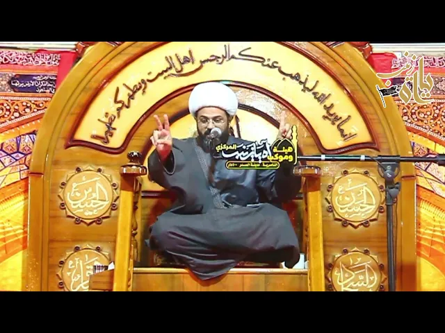 ⁣مجلس الليلة ٣ من شهر رمضان ١٤٤٤ هـ - سماحة الشيخ مهدي الطرفي
