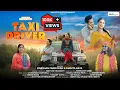 Download Lagu TAXI DRIVER | Darshan Farshwan | Mamta Arya | Bhawna Kandpal | Ankit Rawat | New Pahadi Song 2025