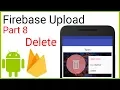 Firebase Storage - Upload and Retrieve Images