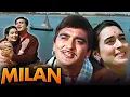 Download Lagu क्या पिछला जन्म होता है ? जानने के लिए देखिए यहाँ बेहतरीन मूवी - Milan Full Movie