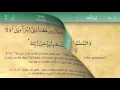 Download Lagu 020 Surah Ta Ha by Mishary Al Afasy (iRecite)
