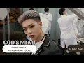 Stray Kids - 神메뉴(God's Menu) (Official Instrumental with backing vocals) |Lyrics|