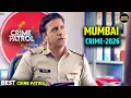 Lagu #mumbai  Crime | Crime Patrol | Crime Show 2026 | New Episode | Real Crime | Nayi Kahaniya
