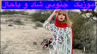 اجرای شاد و مجلسی هومن پناهی جدید 