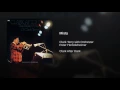 Misty - Clark Terry & Orchester Peter Herbolzheimer