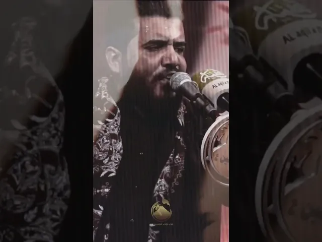 ⁣عزاء لواء الاربعين | علاء الغريباوي |#عزاء_لواء_الحسين / #لاتنسوا_الاشتراك_في_القناة_وتفعيل_الجرس