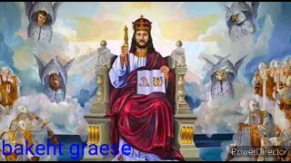 ترنيمه هاتو العود ماهر فايز دندنها