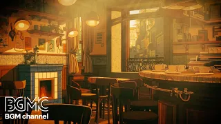 September Night Cafe Jazz - Autumn Coffee Time Music for Work