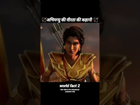 अभिमन्यु का संघर्ष ✨️#viral #shorts #viralshorts #yoytubeshorts