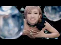 倖田來未 - 愛のうた