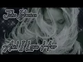 Download Lagu And I Love Her by Julio Iglesias...lyrics...love song