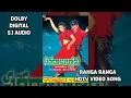 Download Lagu Sarada Bullodu Movie Songs - Ranga Ranga Singaranga HDTV  Song- DOLBY DIGITAL 5.1 AUDIO Venkatesh