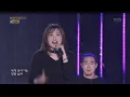 김현정 - 혼자 한 사랑 [열린 음악회 , Open Concert].20181007