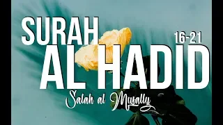 Download Surah Al Hadid (16-21) - Salah Al Musally - [SUB ITA\u0026ENG] MP3