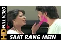 Download Lagu Saat Rang Mein Khel Rahi Hain | Amit Kumar, Anuradha Paudwal | Aakhir Kyon 1985 Songs | Smita Patil