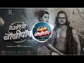 kamariya lollipop #khesari lal yadav dj remix | कमरिया लॉलीपॉप | dj #RJ COM |#bhojpuri dj song