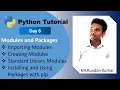 Python Tutorial day 6 in hindi Modules and packages importing creating modules pip installer