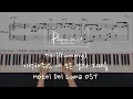 거미(Gummy) - 기억해줘요 내 모든 날과 그때를  Hotel Del Luna OST/Piano cover/Sheet