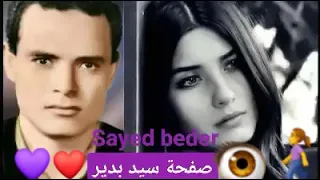 فايزة أحمد جيالك  حفلة دندنها