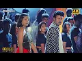 O Kaliki Rama Chilaka | Sultan | Nandamuri Balakrishna,Roja | Sarath | Koti Musical 4K Video Song