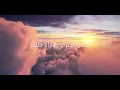 قصيدة | فكم قالوا | Shimoh | fakam ghalo