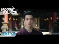 Download Lagu Clip EP27: Mei Zhuyu feels guilty about testing Wu Zhen | ENG SUB | Moonlit Reunion 子夜归