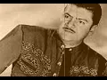 Jose Alfredo Jimenez - Cuando nadie te quiera