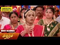 Download Lagu Sundari - Best Scenes | 30 Nov 2024 | Tamil Serial | Sun TV