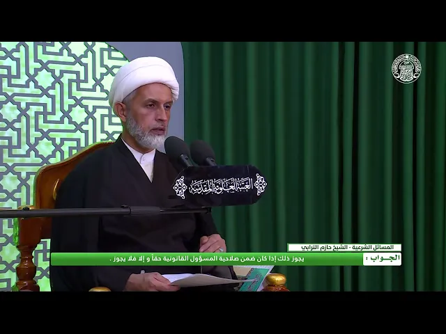 أحكام الموظفين ـ خروج الموظف من الدوام بإذن المدير