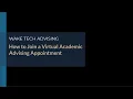 How to Join a Virtual Advising Appointment