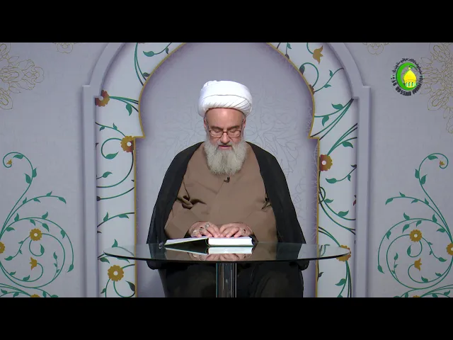⁣25   مباحث وجود مطلق و خاص - استاد: شیخ حسن میلانی