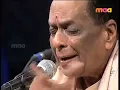 Dr. Balamurali Krishna | Raag: Abheri | Kriti: Nagumomu