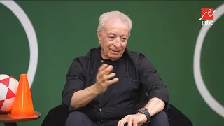 كورة وشاي وأصحاب | كنت أتمنى أن وضع نادي الزمالك يكون أفضل من كدة لأن الجماهير تستحق ده