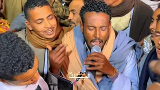 خوفنا علي لقمه وكسوه  المتعددد كف اسمع المتعدد  الكف الاسواني دندنها