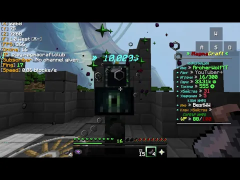 Minecraft server video for MagmaCraft СЕЗОН 14