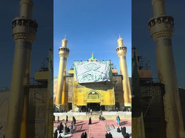 السَّلامُ عَلَيْكَ يا أمِيرَ المُؤْمِنِينَ