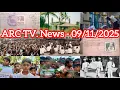 Download Lagu Rohingya Daily News - ARC TV. News Today - 09/11/2025 - Sunday ( Arakan Rohingya History )