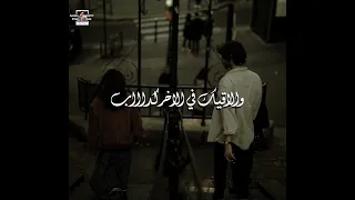 اغنيه اسكت بقي وبلاش تتكلم   دندنها