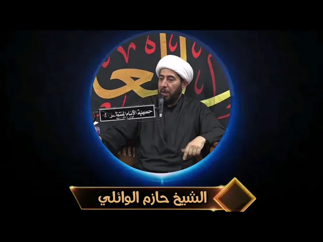 ⁣التحلي بالفضائل لله لا لغيره.