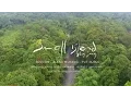 Download Lagu SIBS Live Session - Put Burui - Alena Murang of Borneo