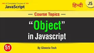 What is Object in JavaScript JavaScript Objects Tutorial in Hindi Urdu