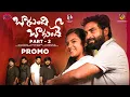 Download Lagu Bagundi Bagunde  part-2 Promo | Love Failure Song | Tony Kick | vaishnavi sony  | Singer Ramu |