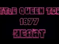 HEART MagicMan Live1977