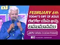 Lagu February 6th 2026,ఈ దినం దేవుని వాగ్దానం || Today’s Gift of Jesus || God’s promise || Judson Abraham
