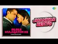 Lagu Silsile Mulaqaton Ke - Jhankar Beats | DJ SNB IND | Creative Academy | Bardaasht