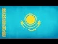 Kazakhstan National Anthem (Instrumental)