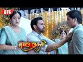 Download Lagu Mangal Lakshmi | Adit के सामने Mangal ने दिया Kapil का साथ | BTS | Colors