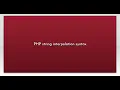 PHP string interpolation syntax