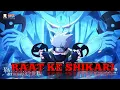 Lagu Kakashi hatake edit raat ke shikari
