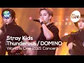 Download Lagu Stray Kids (스트레이키즈) - 소리꾼(Thunderous), DOMINO [World is One 2021 CONCERT - 화제의 무대 다시보기]